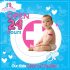 GLEEM PEDIATRIC CENTER
